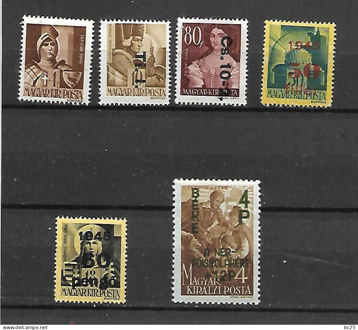 HONGRIE-COLIS POSTAUX-6 SUPERBES DIVERS TIMBRES NEUFS * * - Postpaketten