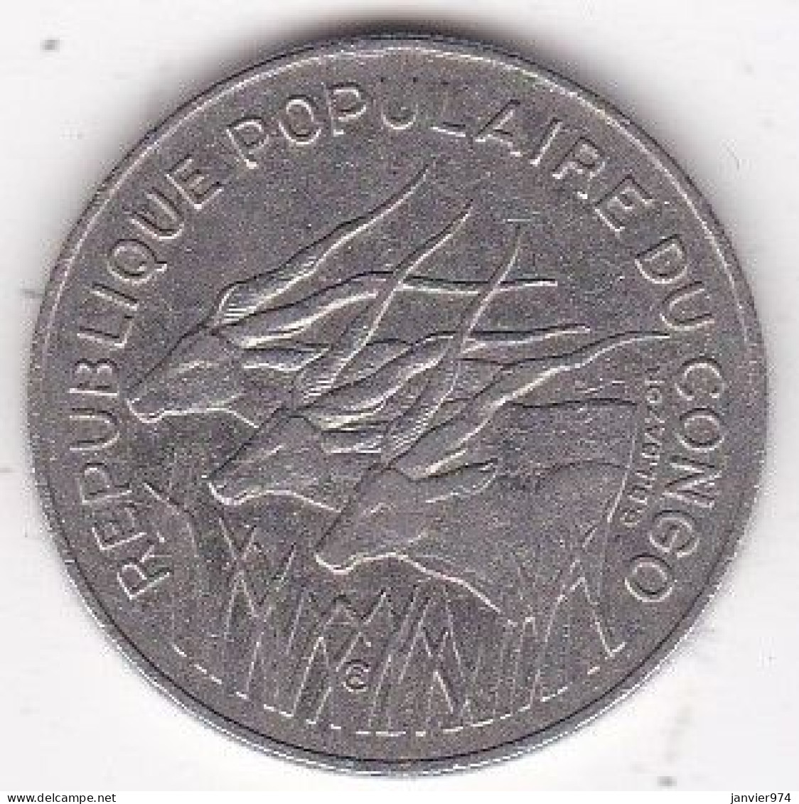 République Populaire Du Congo. 100 Francs 1983, En Nickel. KM# 2 - VR-Rep. Kongo - Brazzaville