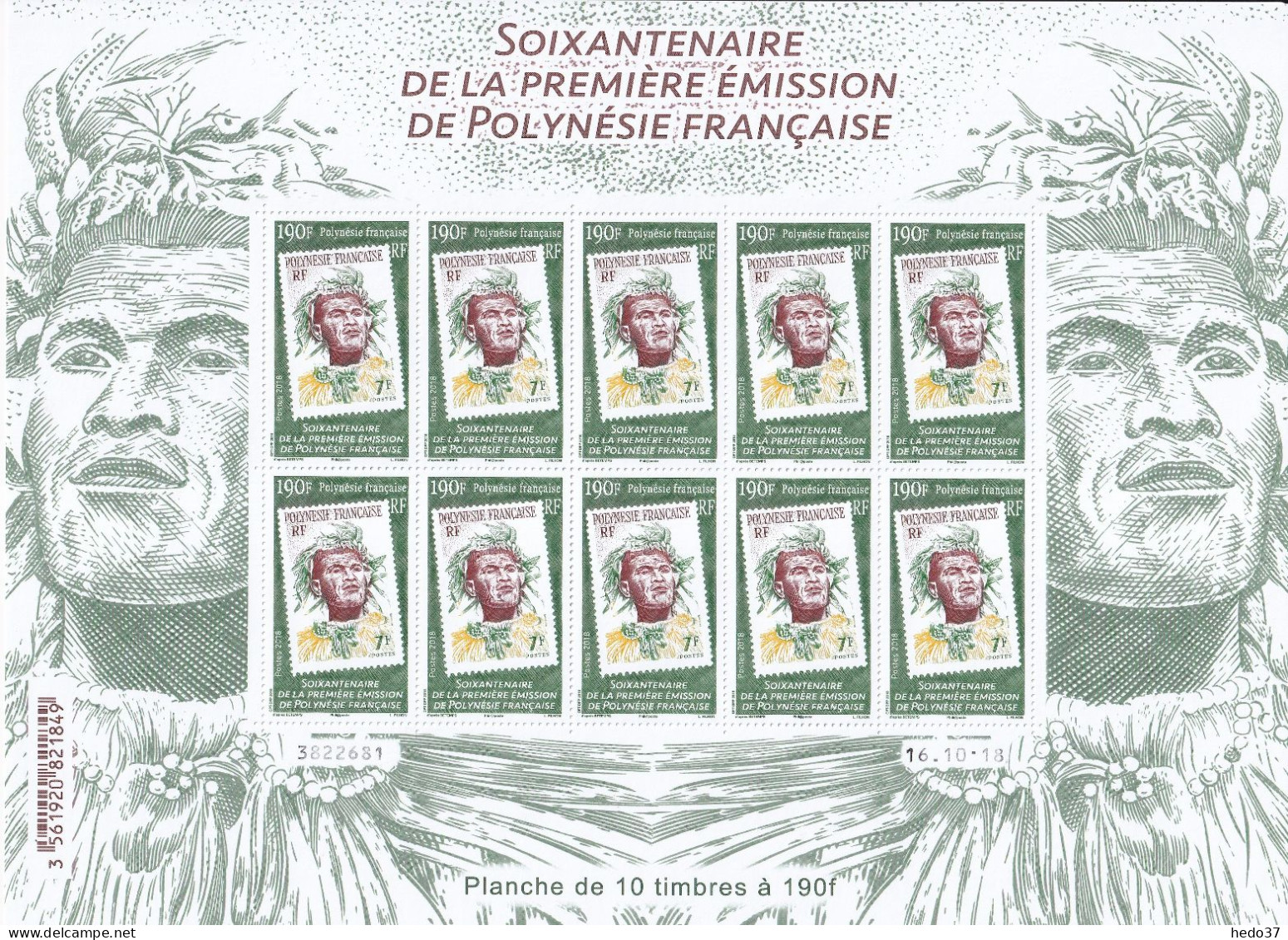 Polynésie N°1203 - Feuille Entière - Neuf ** Sans Charnière - TB - Unused Stamps