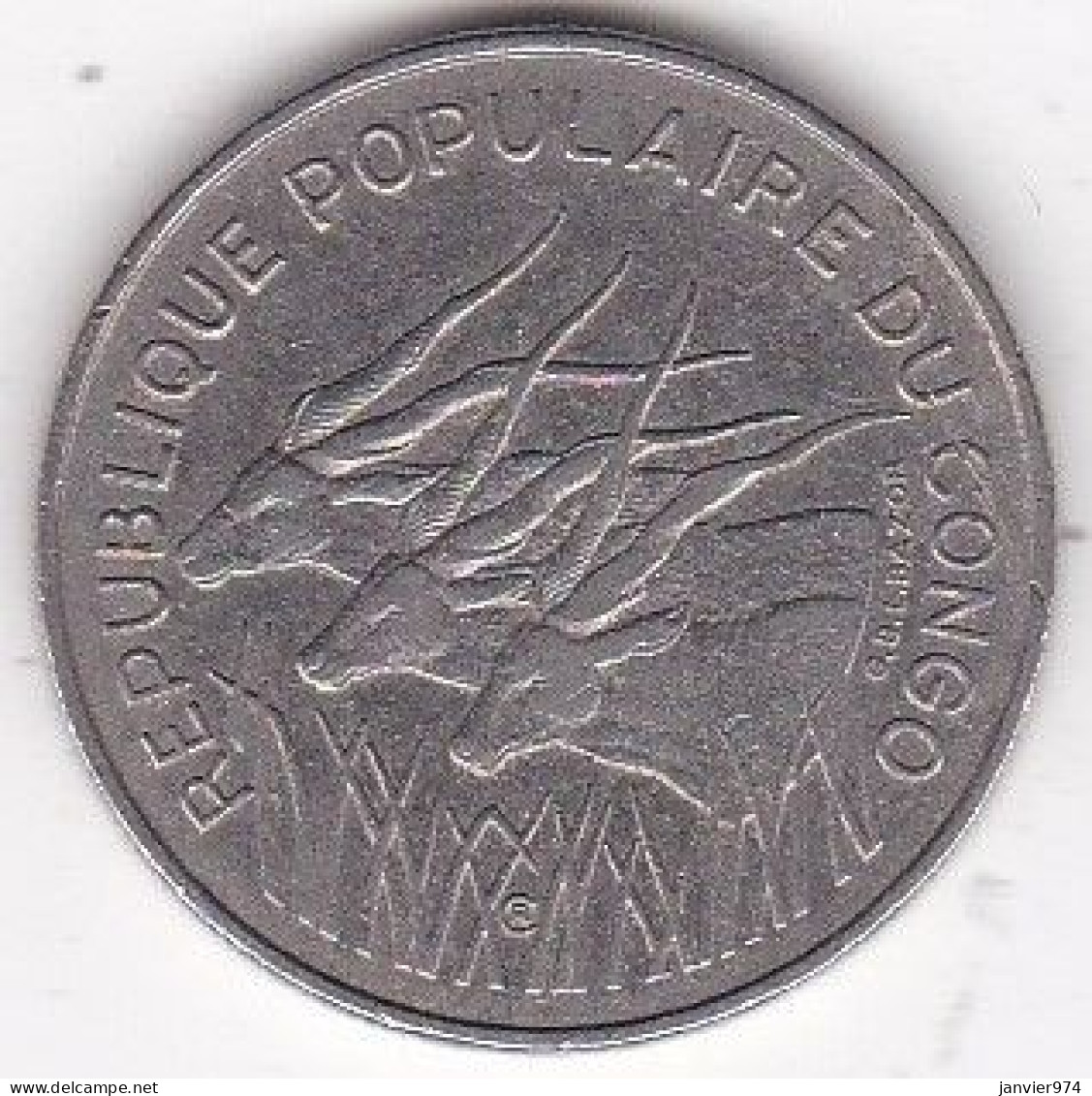 République Populaire Du Congo. 100 Francs 1975, En Nickel. KM# 1 - Congo (República 1960)