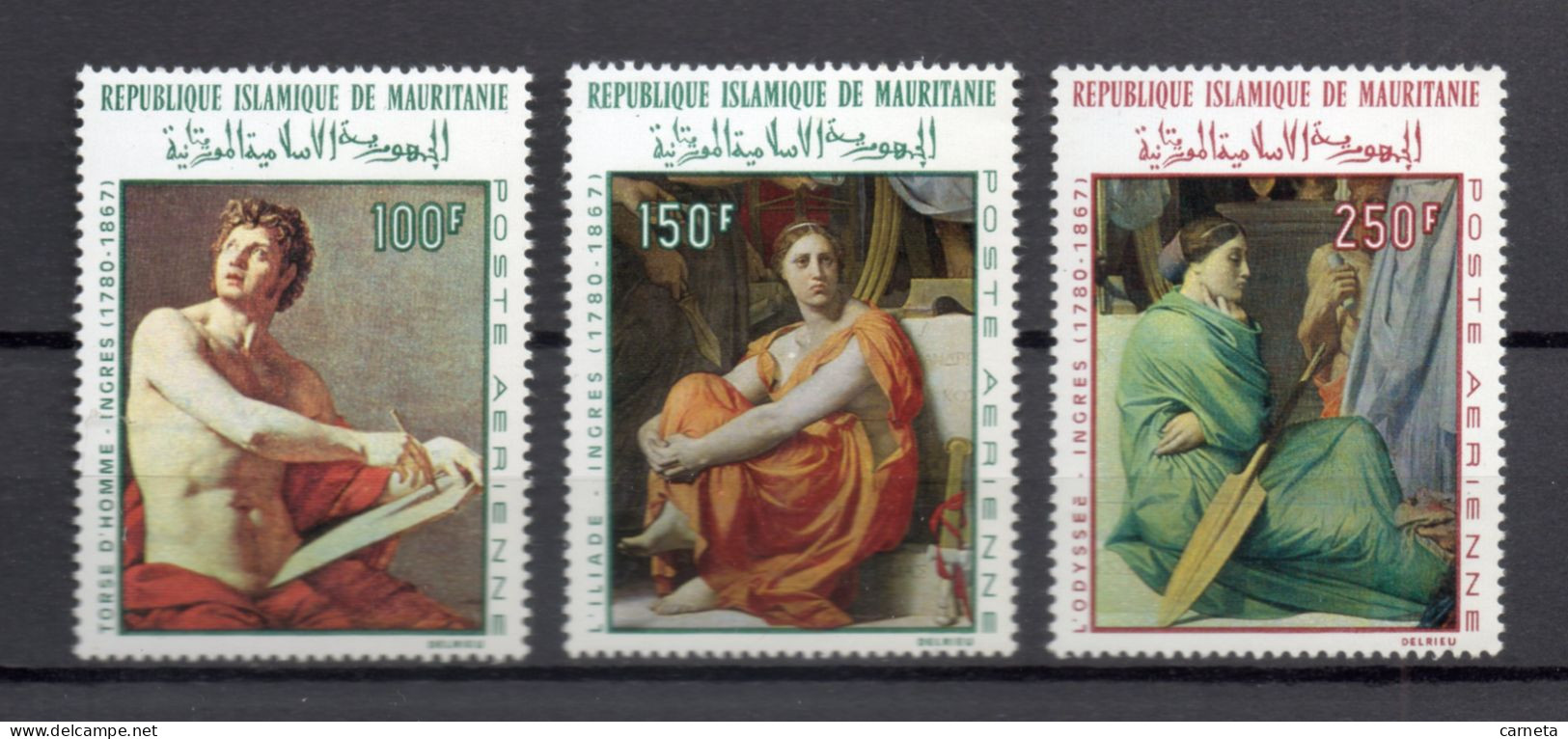 MAURITANIE  PA  N° 78 à 80   NEUFS SANS CHARNIERE   COTE 11.50€    PEINTRE TABLEAUX ART INGRES - Mauritanië (1960-...)