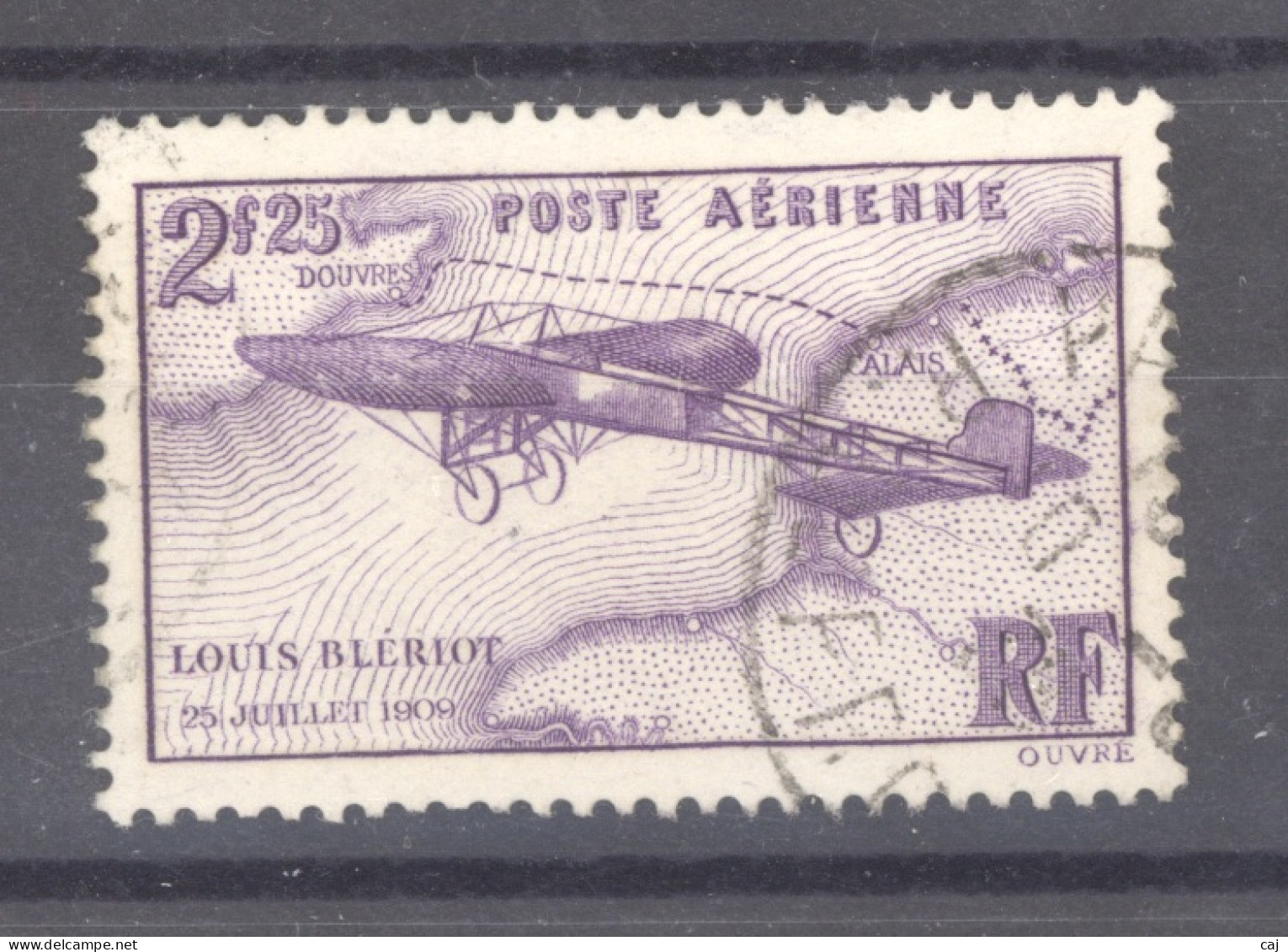 France  -  Avion  :  Yv  7  (o) - 1927-1959 Usati