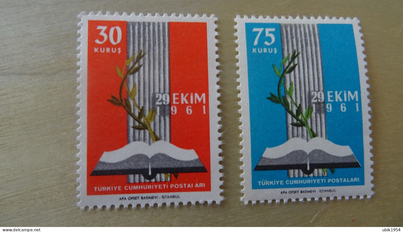 1961 MNH D37 - Unused Stamps