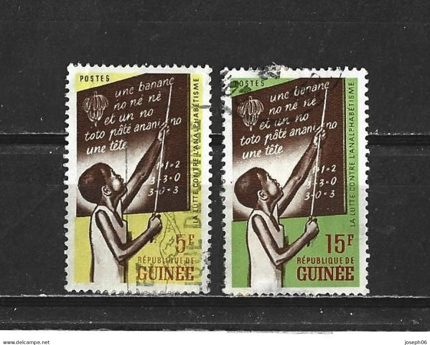 GUINEE  République   1962   Y.T. N° 111  à  114  Incomplet   Oblitéré - Guinée (1958-...)