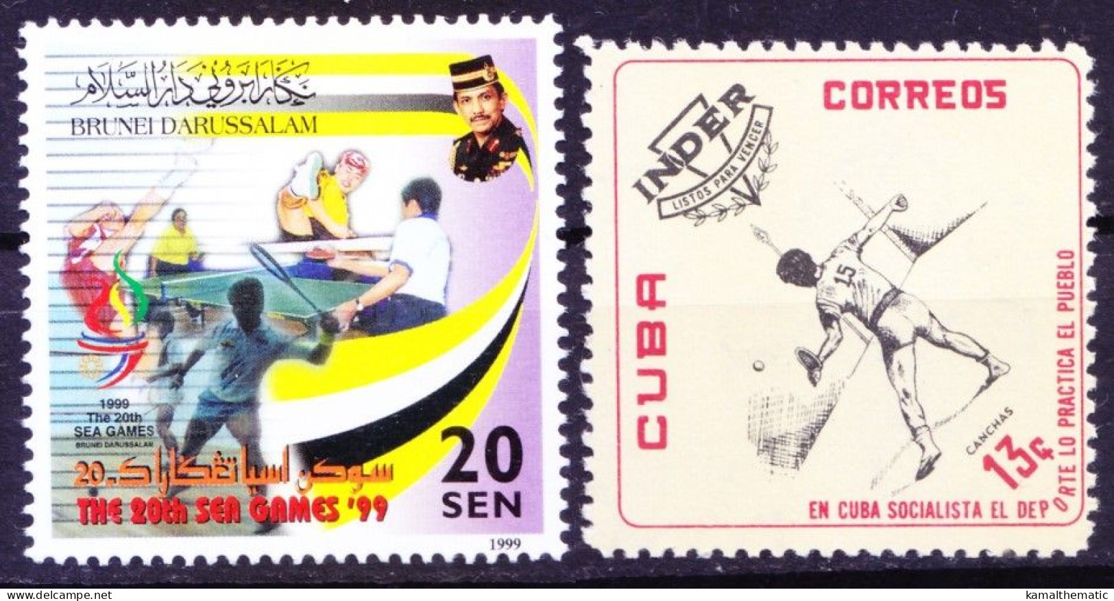 Brunei 1999, Cuba 1962 MNH Stamps On Squash Sports - Sonstige & Ohne Zuordnung