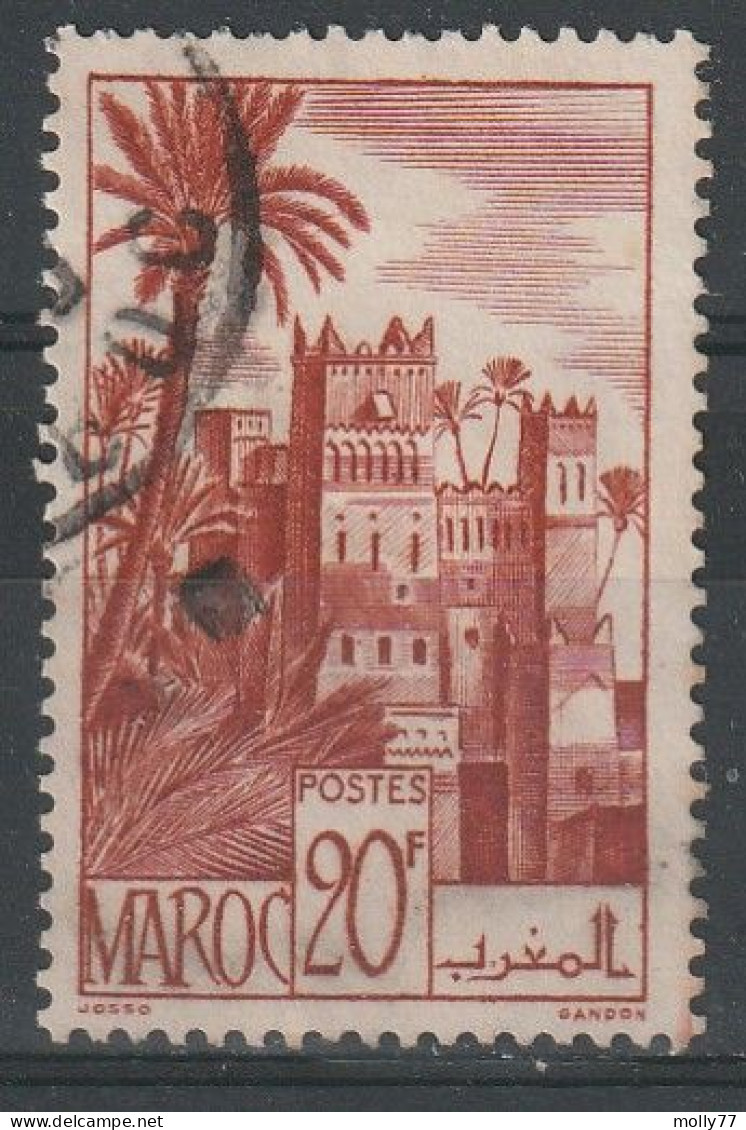 Maroc N°264 - Usati