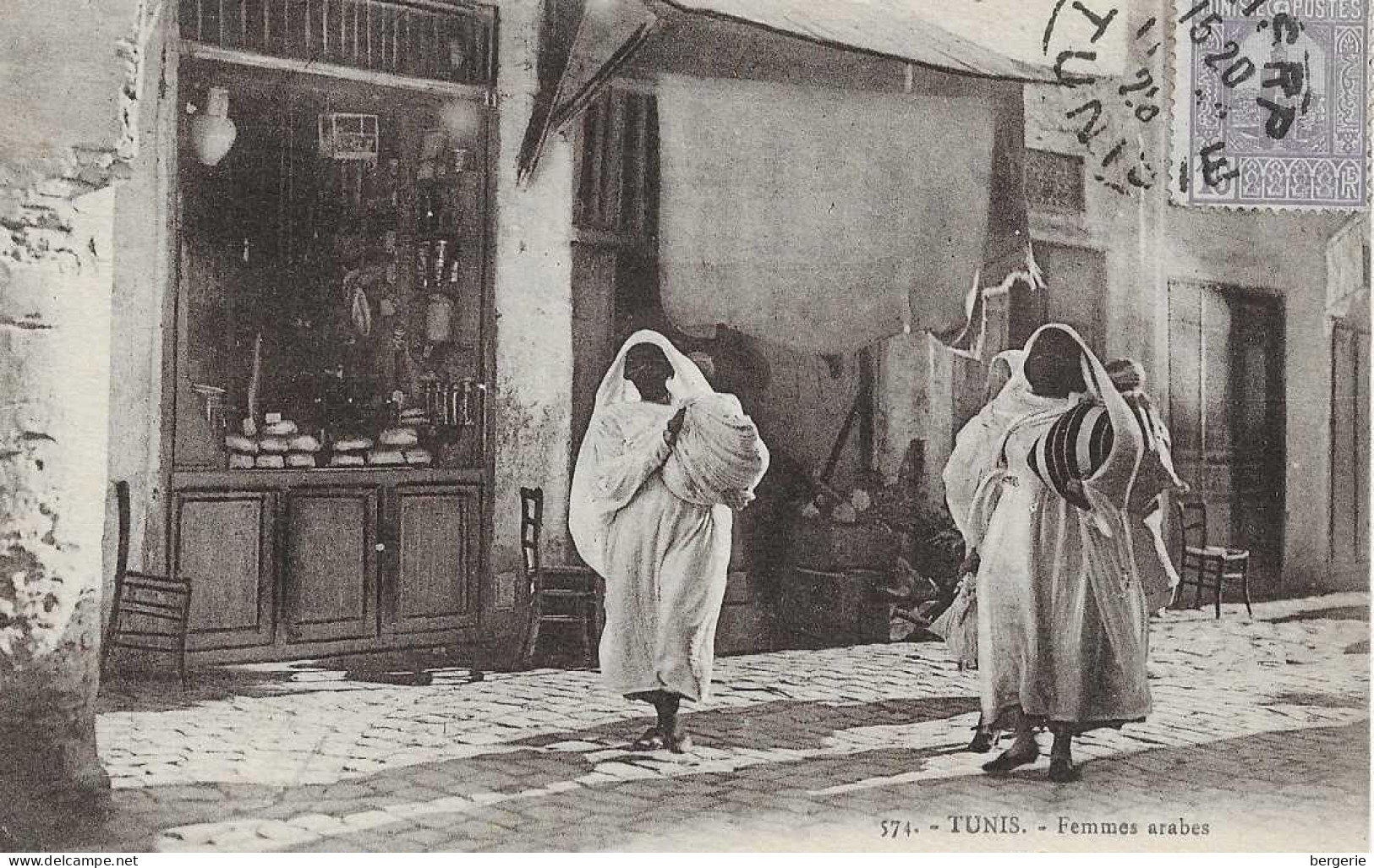 E/ 01        -   Tunisie      -   Tunis      Femmes Arabes - Tunisia