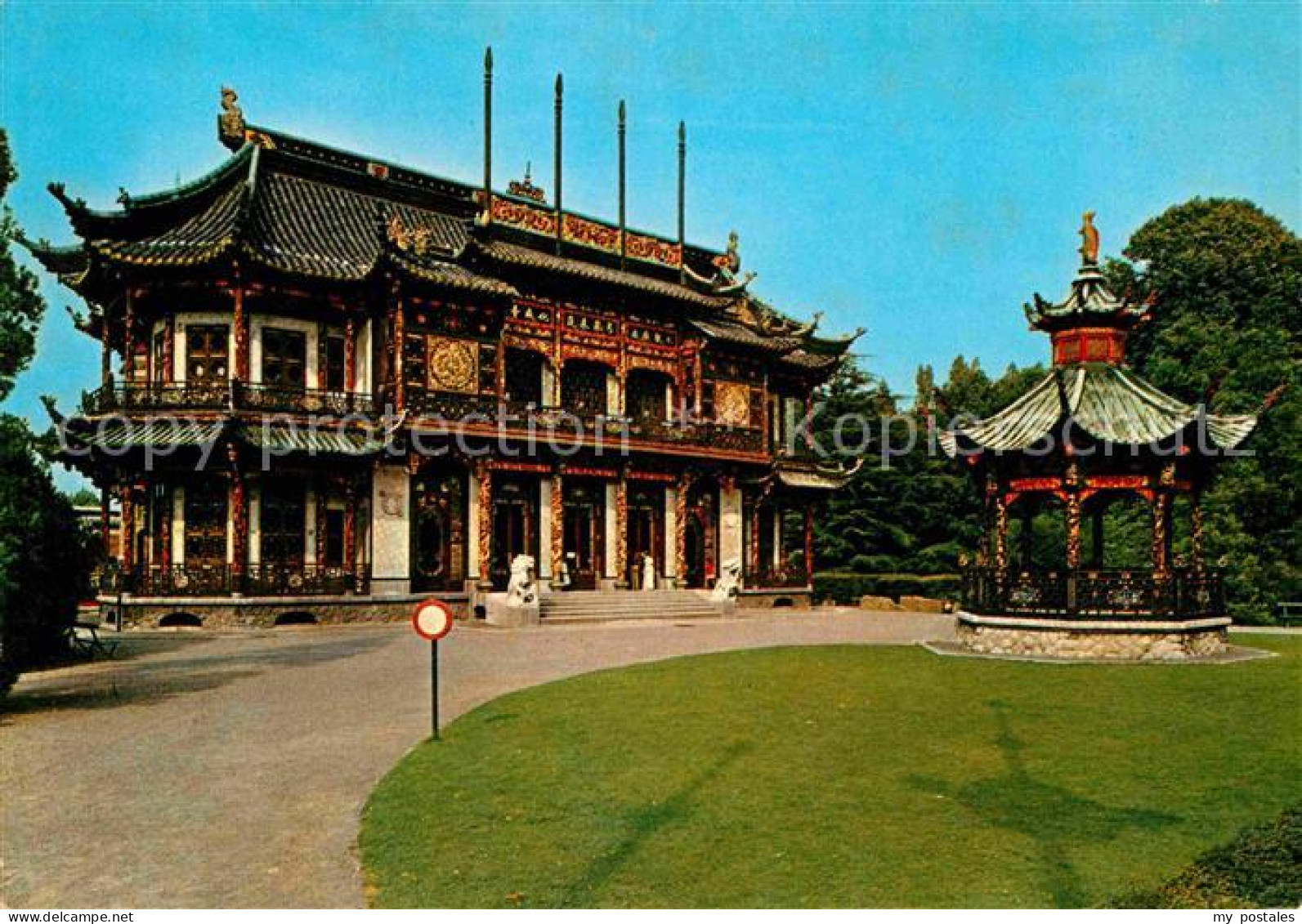 72707341 Bruxelles Bruessel Pavillon Chinois Creation Du Roi Leopold II  - Altri & Non Classificati