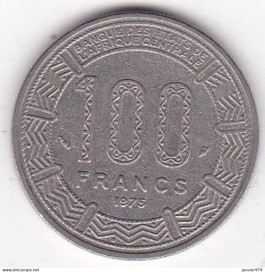 République Du Tchad 100 Francs 1975, En Nickel , KM# 3 - Tchad