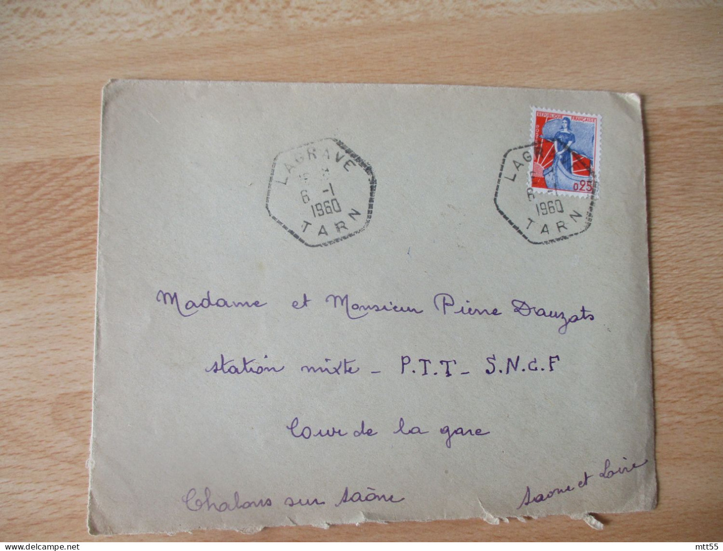 Lagrave Recette Auxiliaire Cachet Hexagonal Lettre - 1921-1960: Periodo Moderno