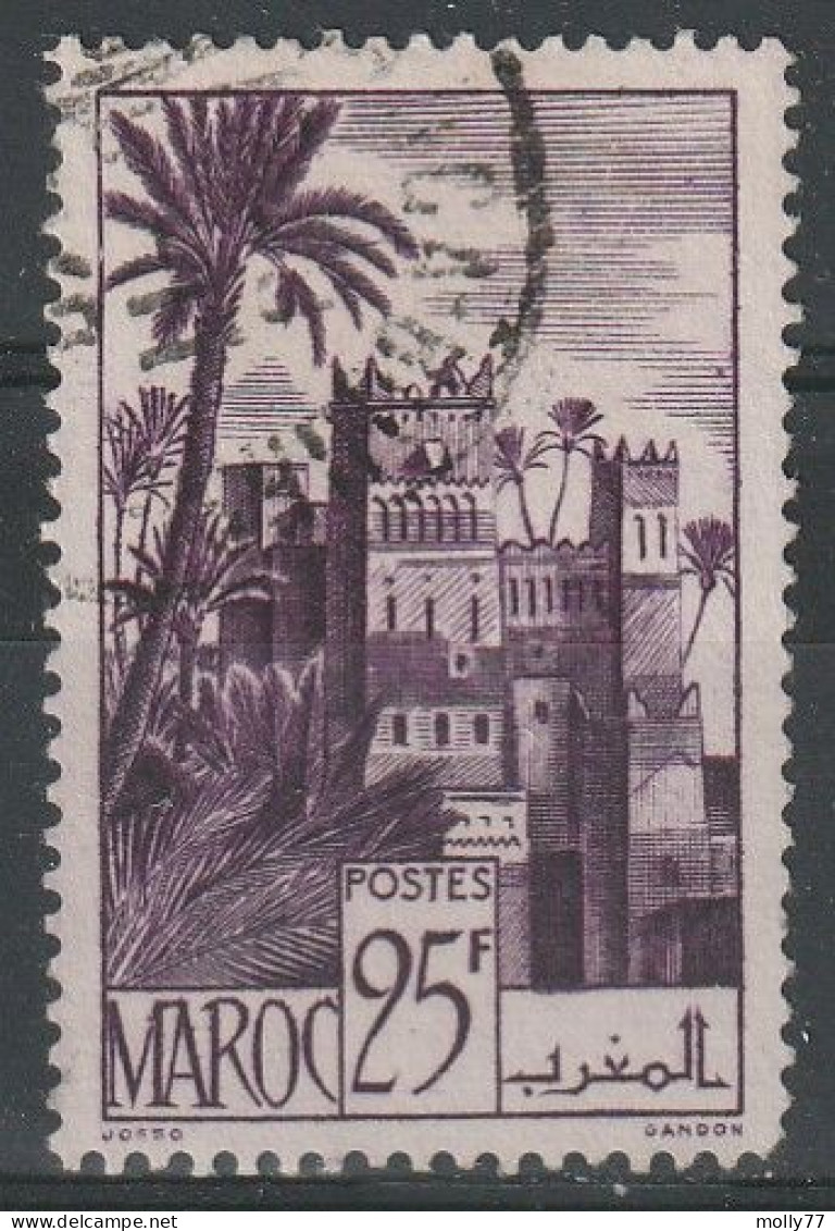 Maroc N°265 - Usati