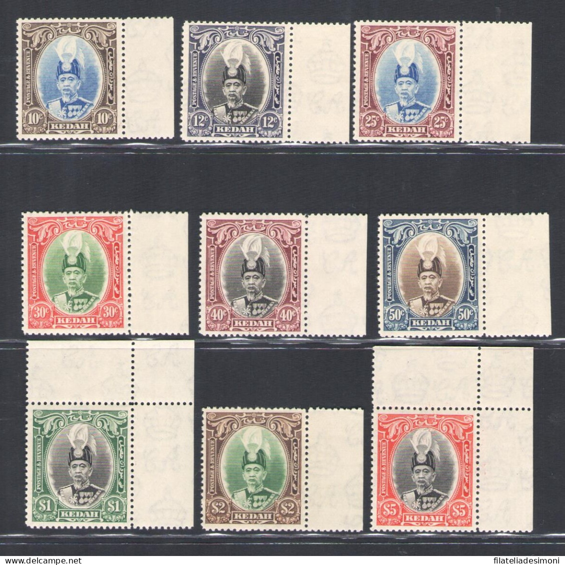 1937 Kedah - Stanley Gibbons N. 60/68 - Serie Di 9 Valori - MNH** - Autres & Non Classés