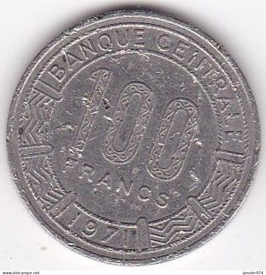 République Centrafricaine, 100 Francs 1971, En Nickel, KM# 6 - Centrafricaine (République)