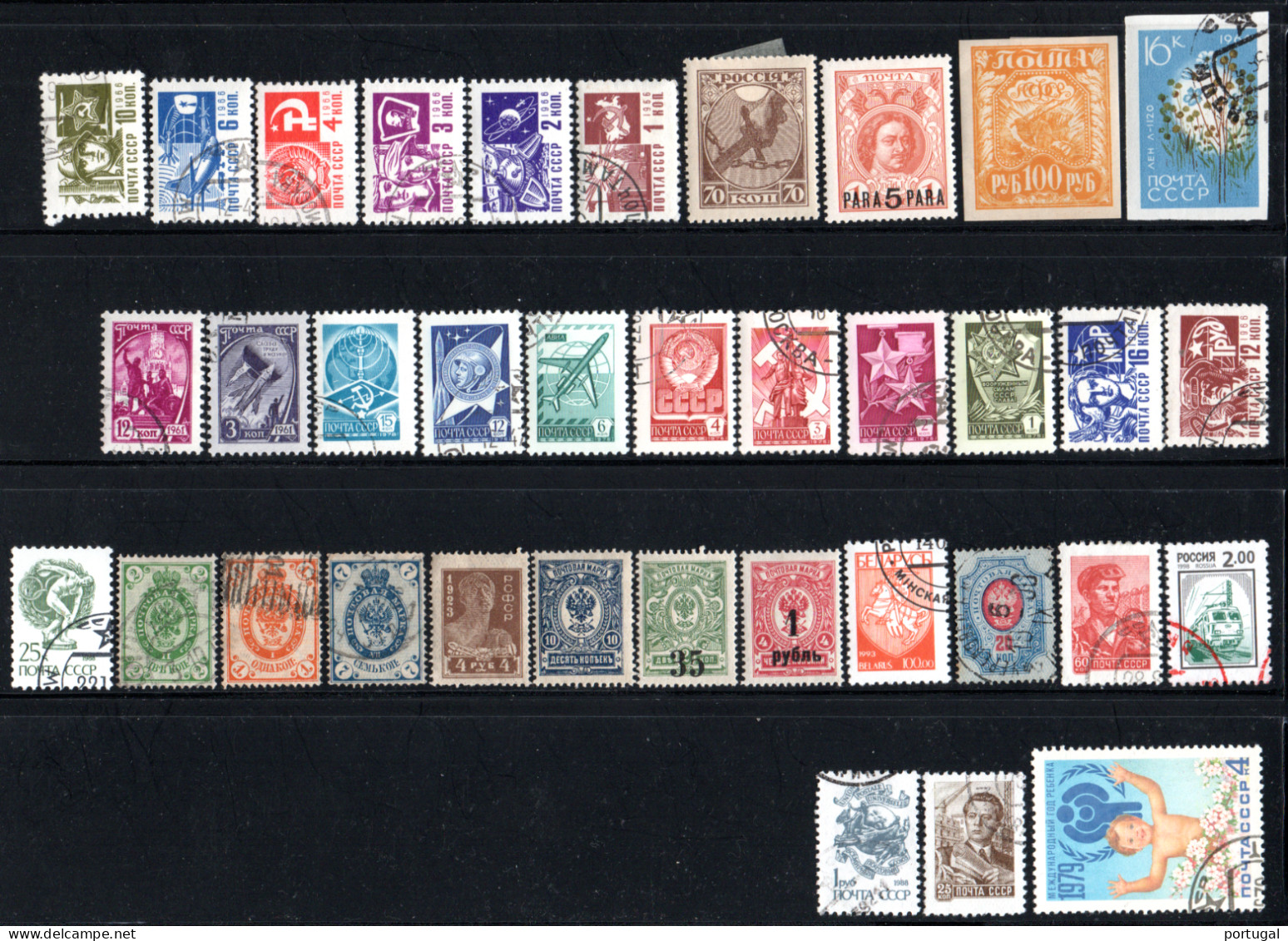 Russie & URSS  ( 49 Timbres ) - OBLITERE - Collections