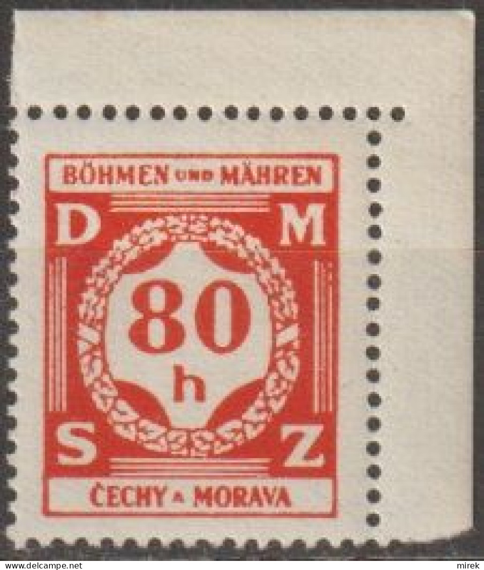 20/ Pof. SL 5, Corner Stamp - Neufs