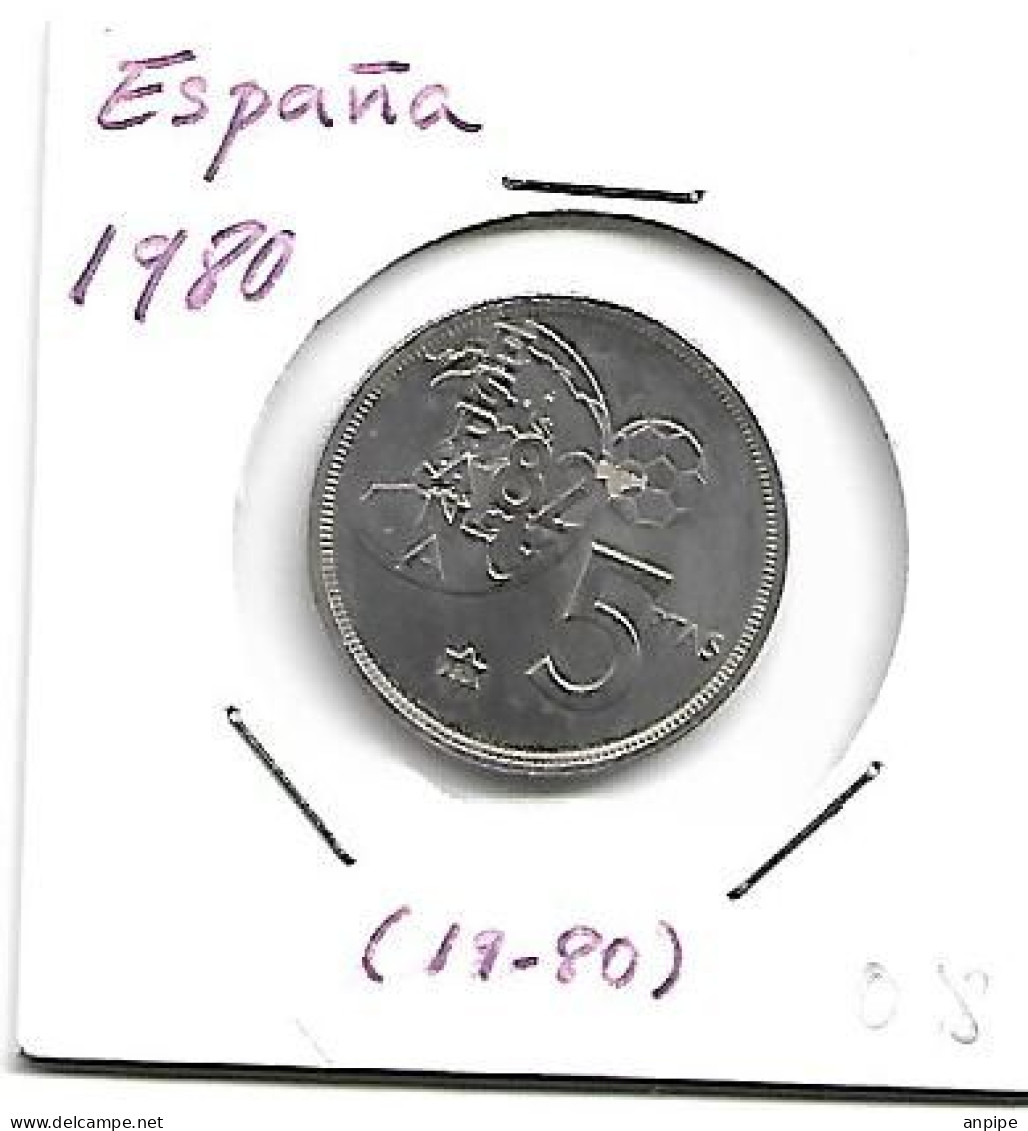 ESPAÑA 1980*80 - 5 Pesetas