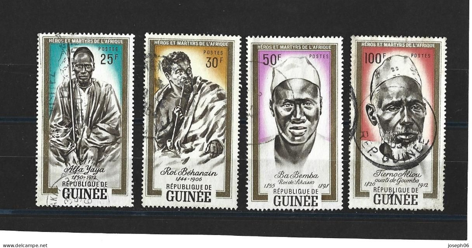 GUINEE  République   1962   Y.T. N° 115  à  119  Incomplet   Oblitéré - República De Guinea (1958-...)