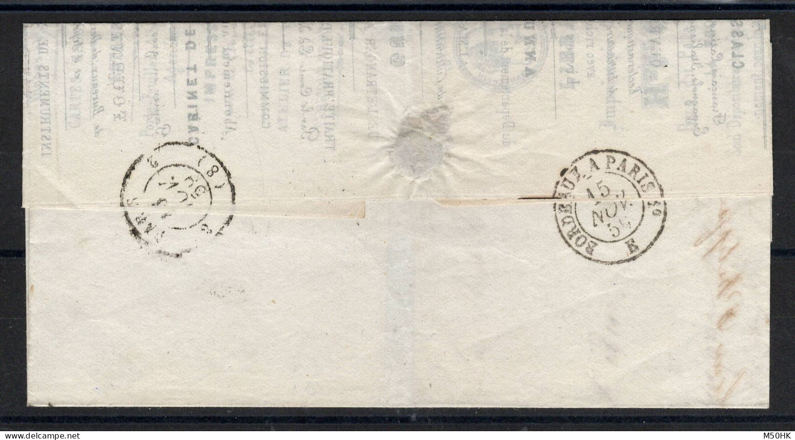 YV 14 (luxe) Losange LaRaP (ambulant La Rochelle à Poitiers) Sur Lettre + Cachet La Rochelle à Poitiers, 1859 - 1849-1876: Periodo Classico