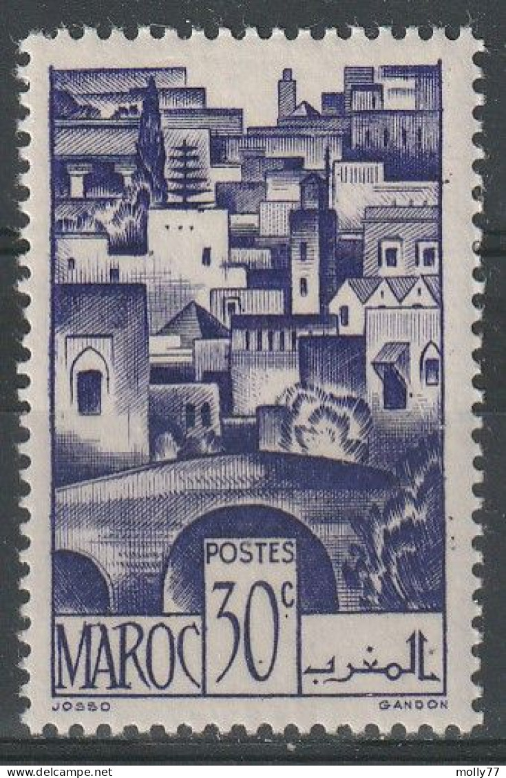 Maroc N°248 - Usati