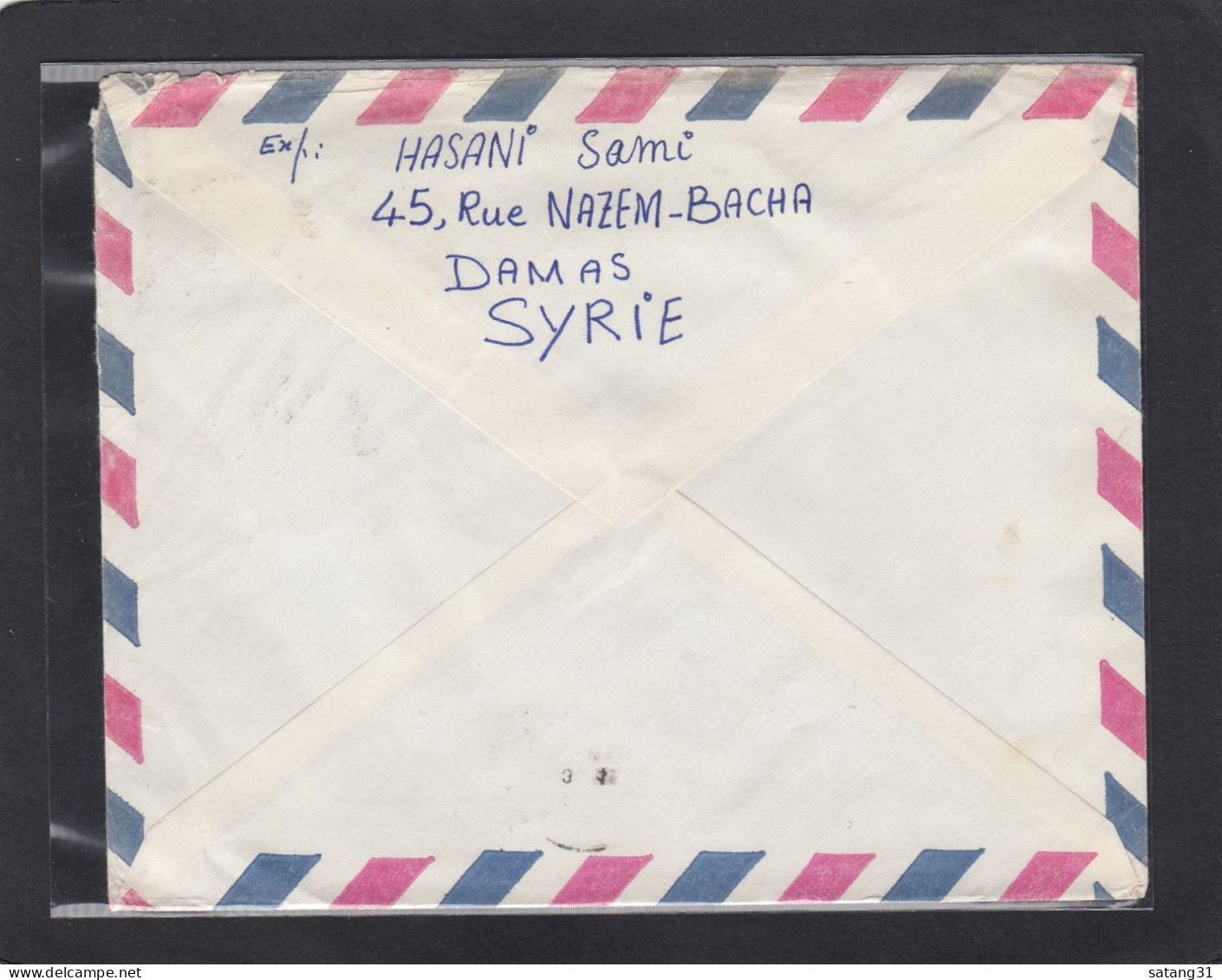 LETTRE DE DAMAS AVEC TIMBRES " EVACUATION/ FOIRE/ INDUSTRIE/ 1ER TIMBRE ". - Syria