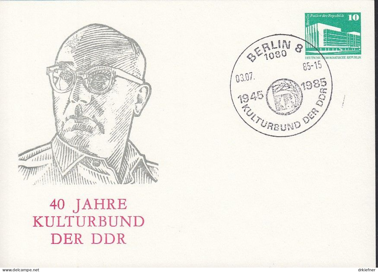 DDR PP 18, Gestempelt SoSt: Berlin 1985, 40 Jahre Kulturbund - Cartes Postales Privées - Oblitérées