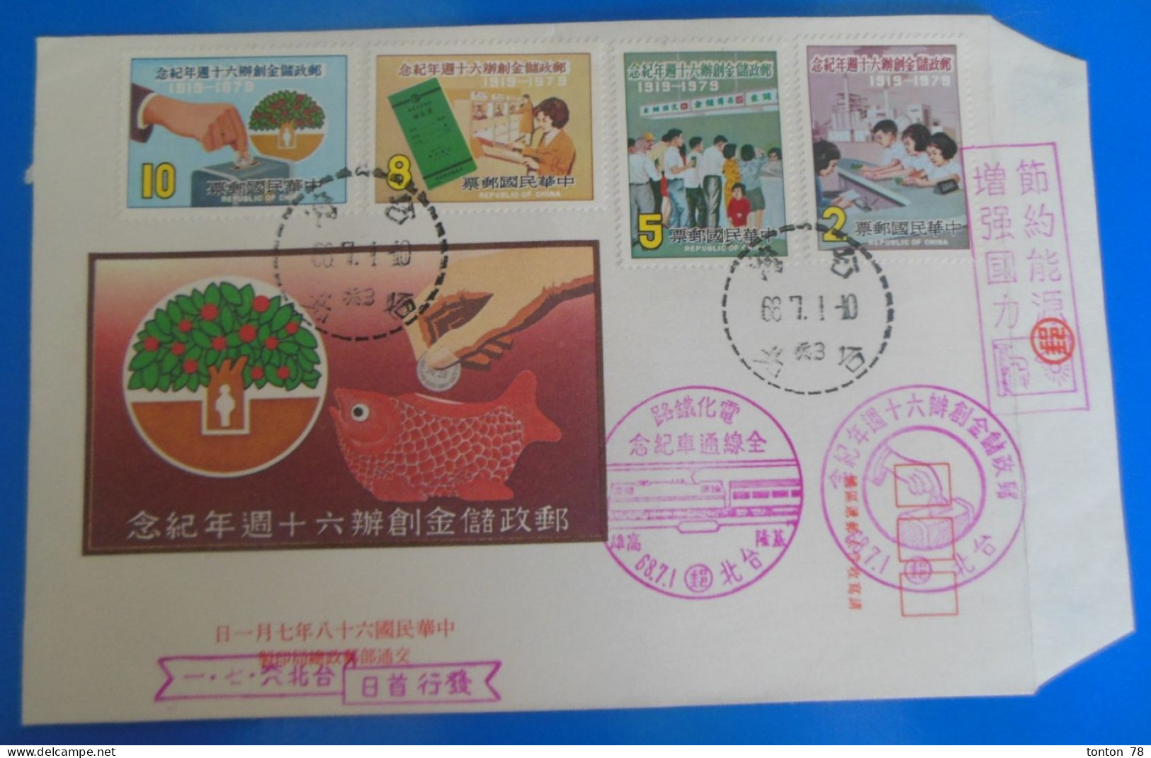 TIMBRES SUR LETTRE   -   CHINE - Lettres & Documents