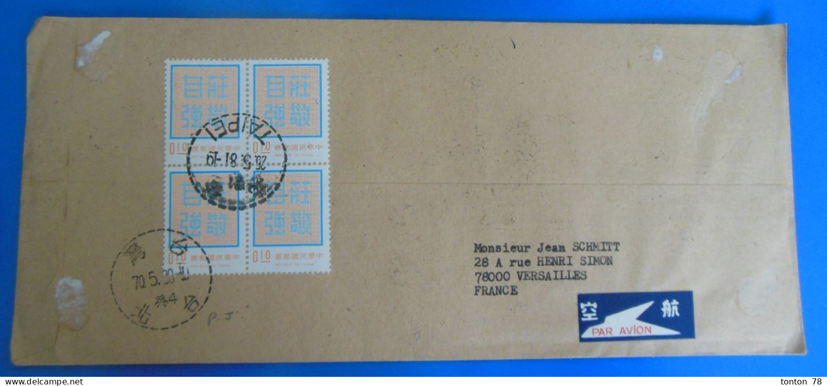 TIMBRES SUR LETTRE   -   CHINE - Covers & Documents