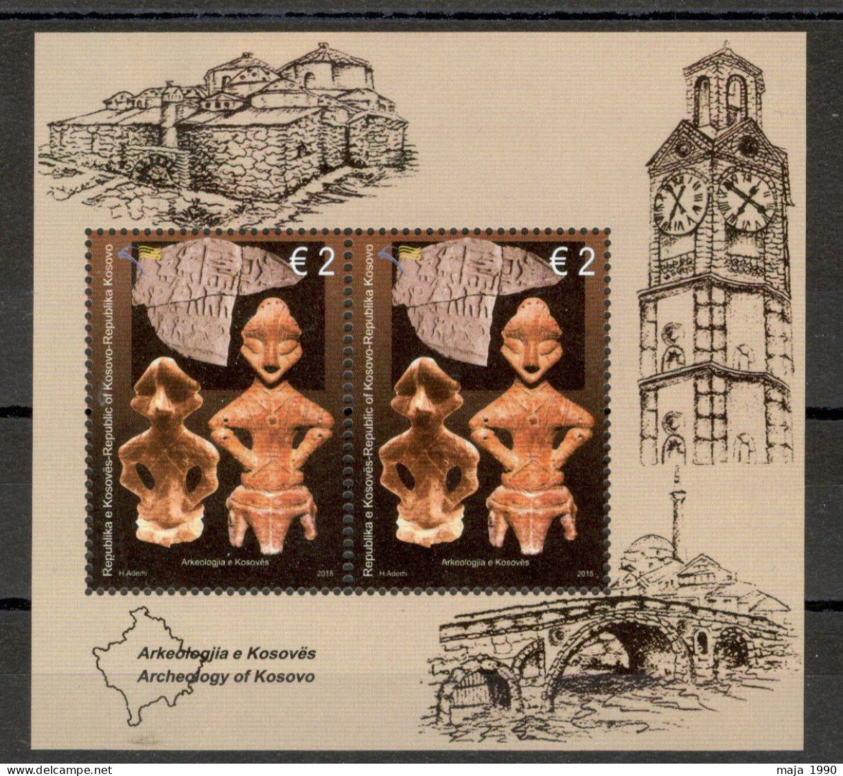 KOSOVO - MNH BLOCK - ARCHEOLOGY - 2015. - Kosovo