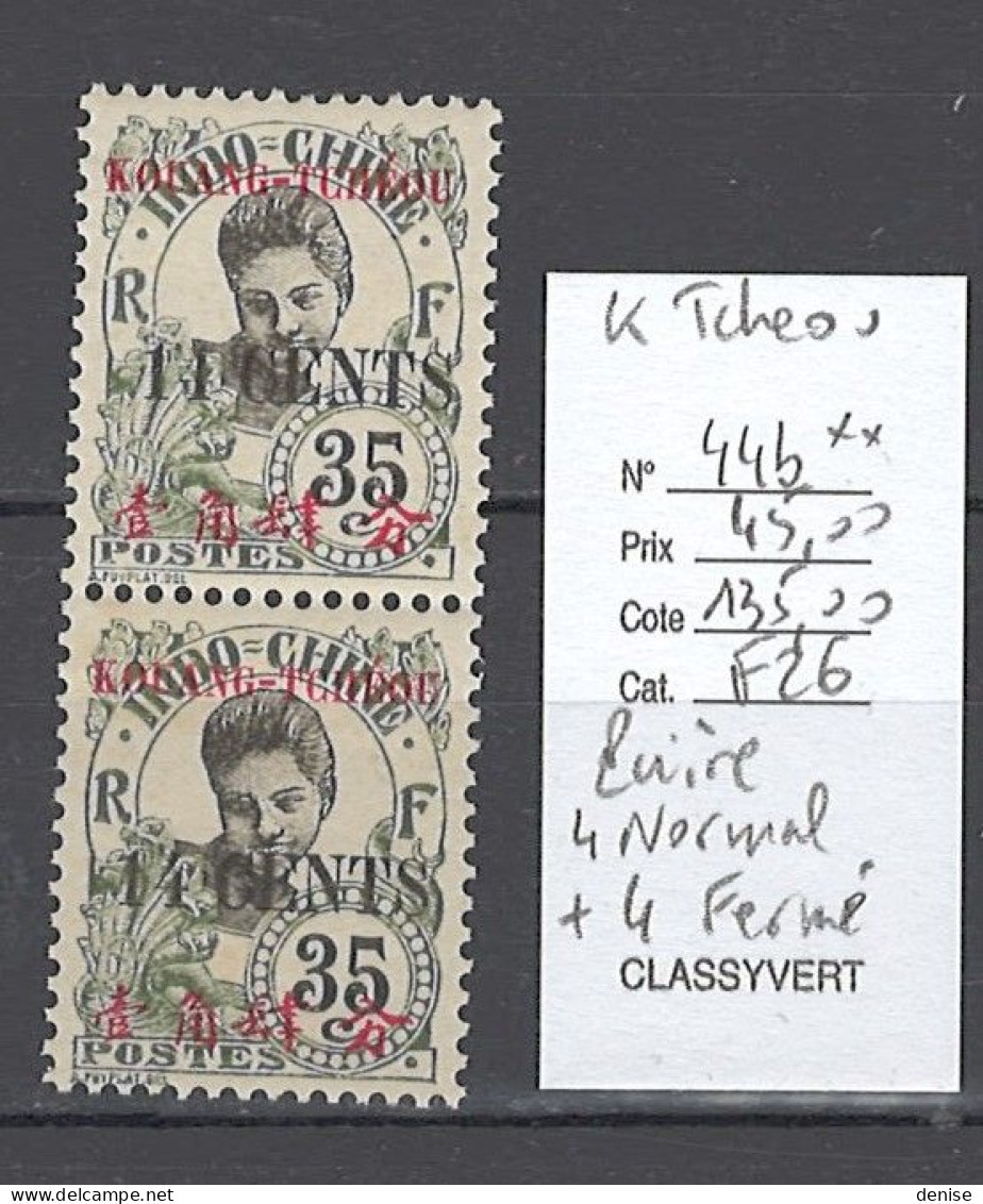 Kouang Tcheou - Yvert 44b** - Paire Verticale Avec 4 Fermé Tenant à Normal - Unused Stamps
