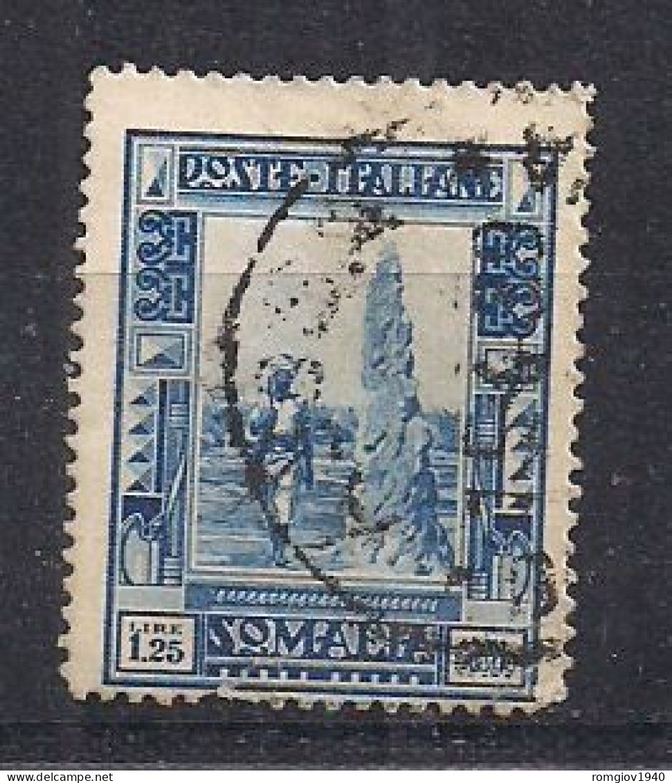 COLONIE ITALIANE SOMALIA  1935-38   SERIE PITTORICA  2° EMISSIONE  SASS. 223  USATO  VF   (DENT.14) - Somalia