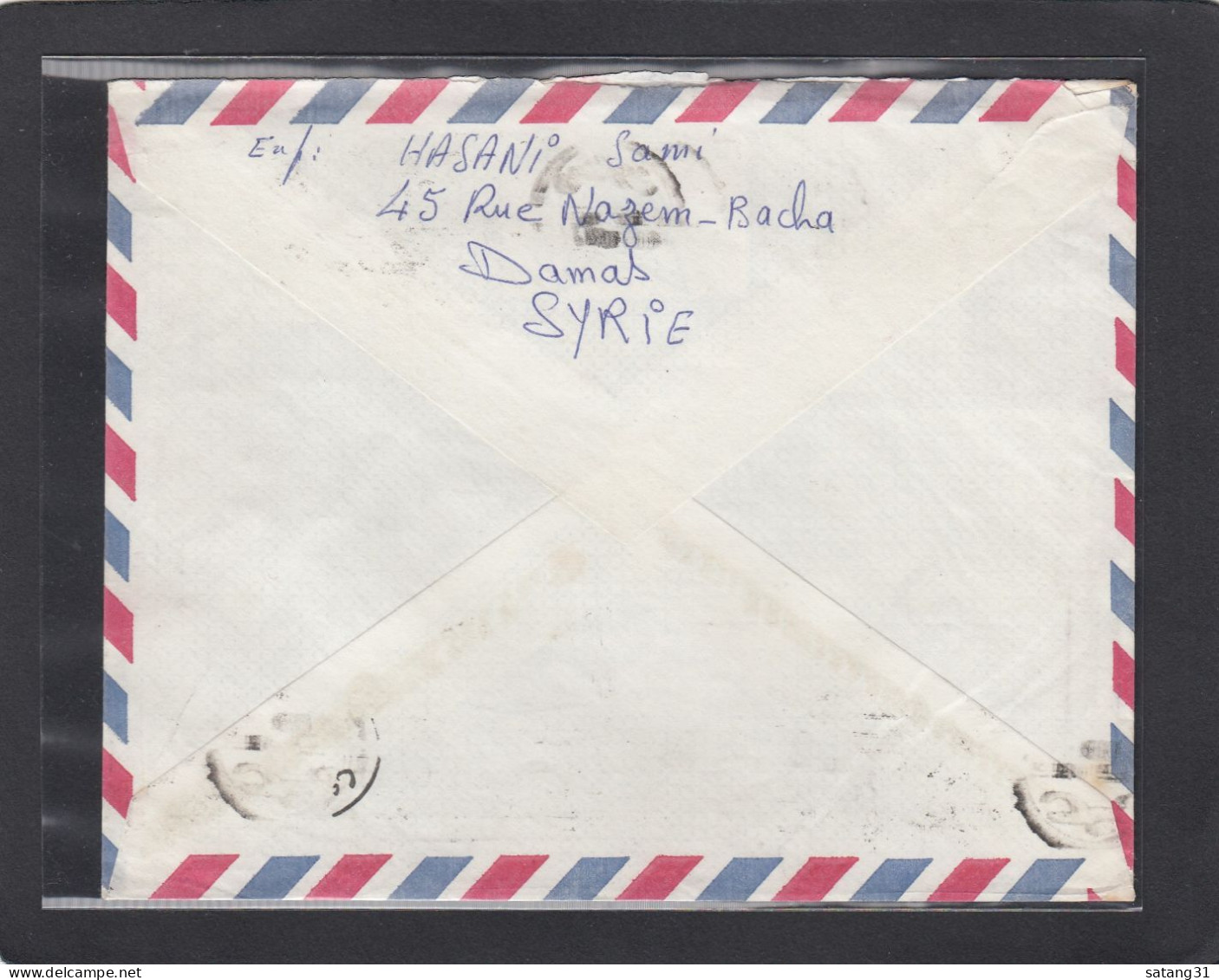 LETTRE  DE DAMAS AVEC TIMBRES " JOURNEE DE L'ENFANT/ CERTIFICATS/ 1ER MAI/ HEJIRA ". - Syrien