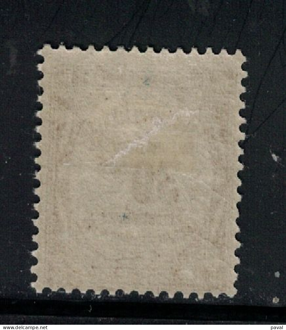 TAXE N°46, NEUF* MH, TYPE RECOUVREMENT,  FRANCE.1908/25 - 1859-1959 Usati