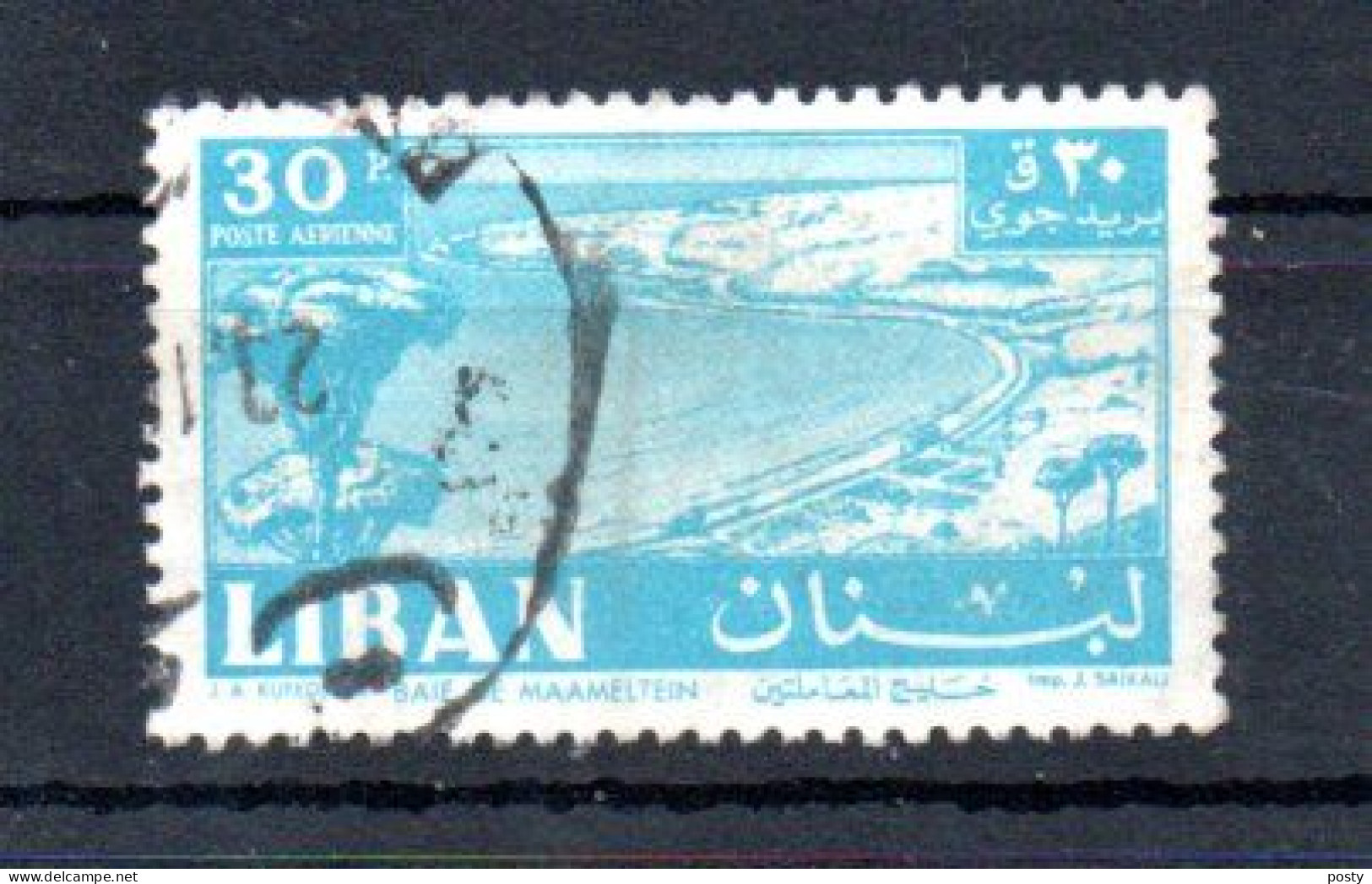 LIBAN - LEBANON - 1961 - BAIE DE MAAMELTEIN - MAAMELTEIN BAY - AM - PA - Oblitéré - Used - 30 - - Lebanon