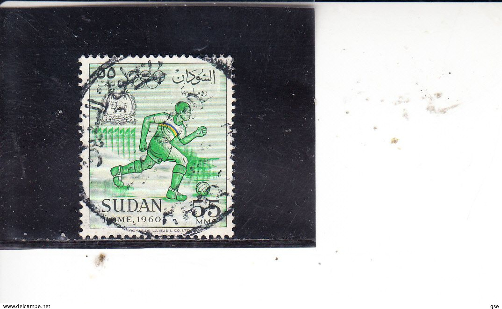 SUDAN  1960 - Yvert  130 - Olimpiade Roma - Sudan (1954-...)