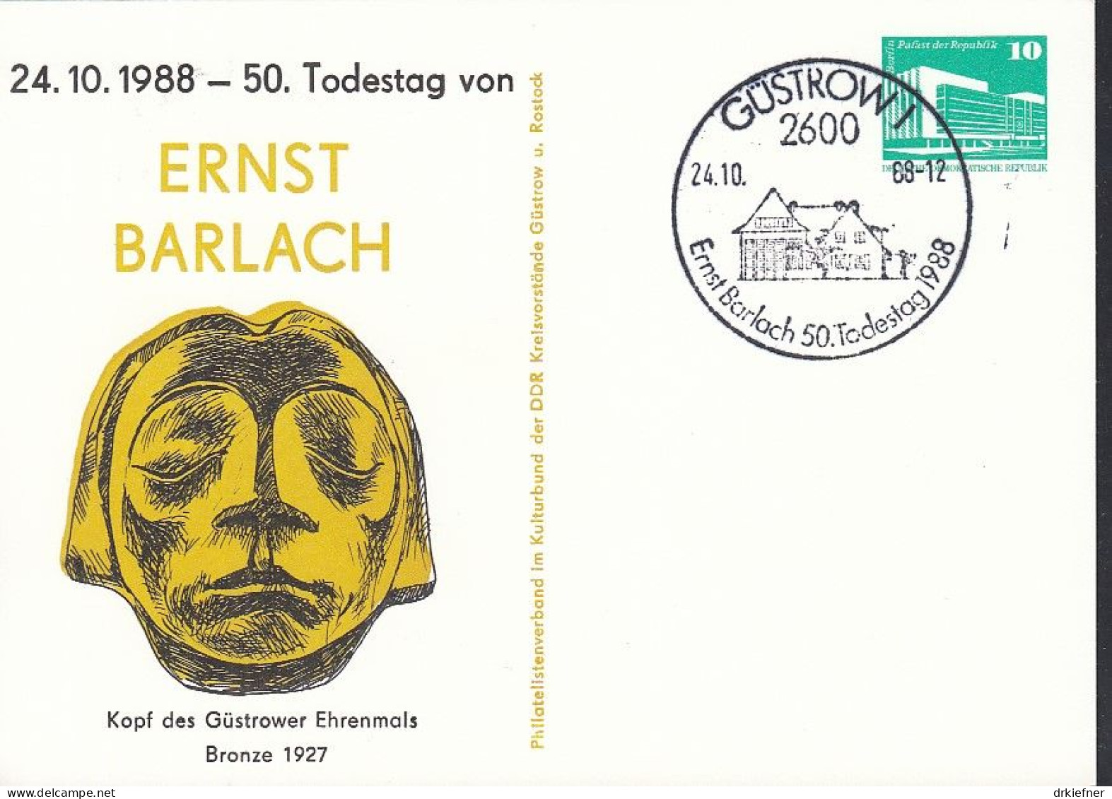 DDR PP 18, Gestempelt SoSt: Güstrow 1988, Ernst Barlach - Cartes Postales Privées - Oblitérées