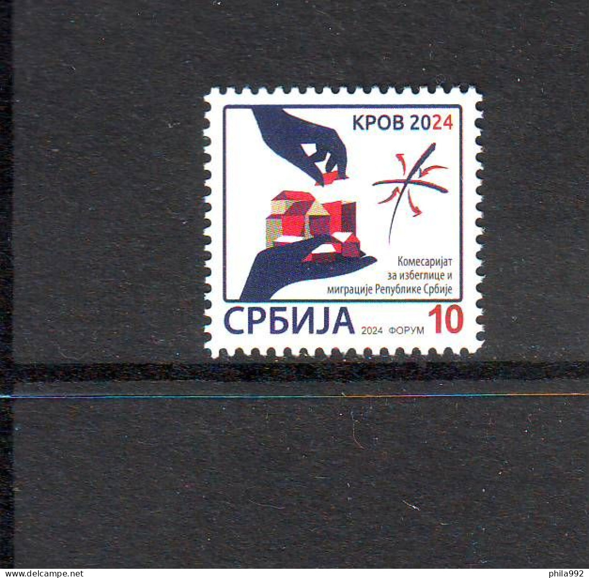 Serbia 2024 Charity Stamp KROV MNH - Serbia