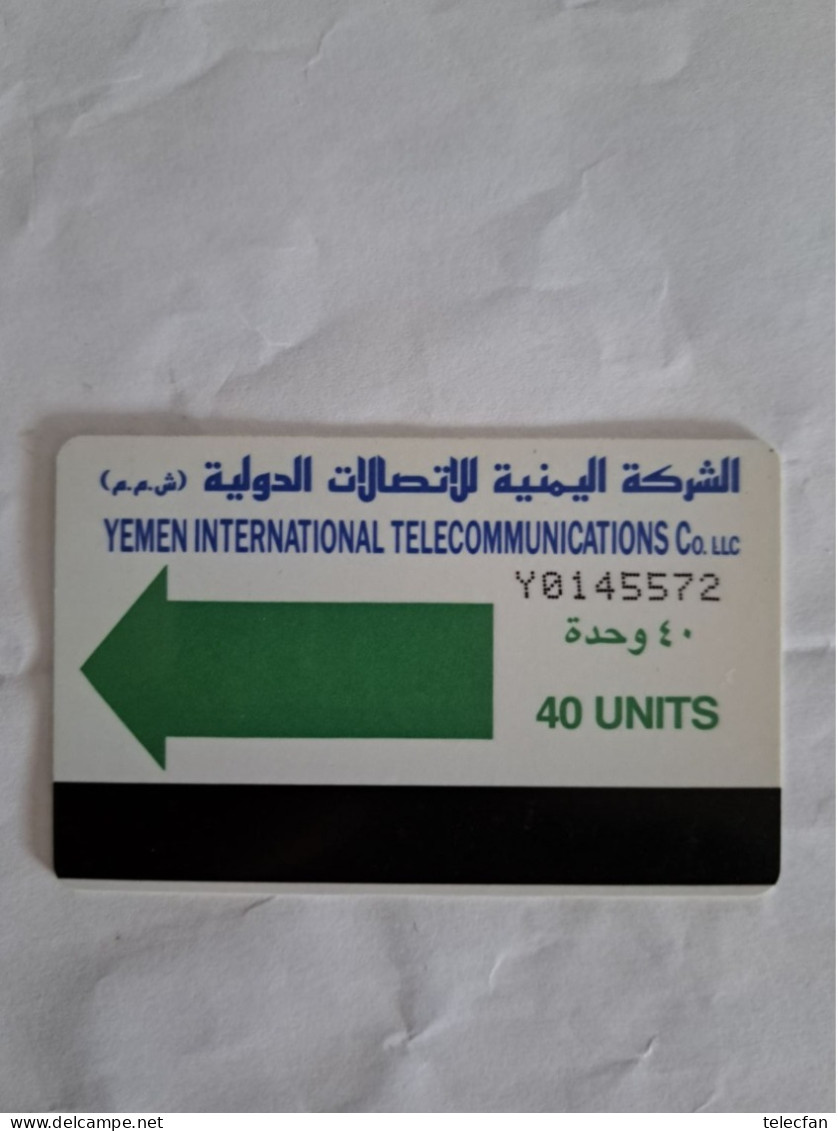 YEMEN AUTELCA MAGNETIQUE 40U GREEN UT - Yemen