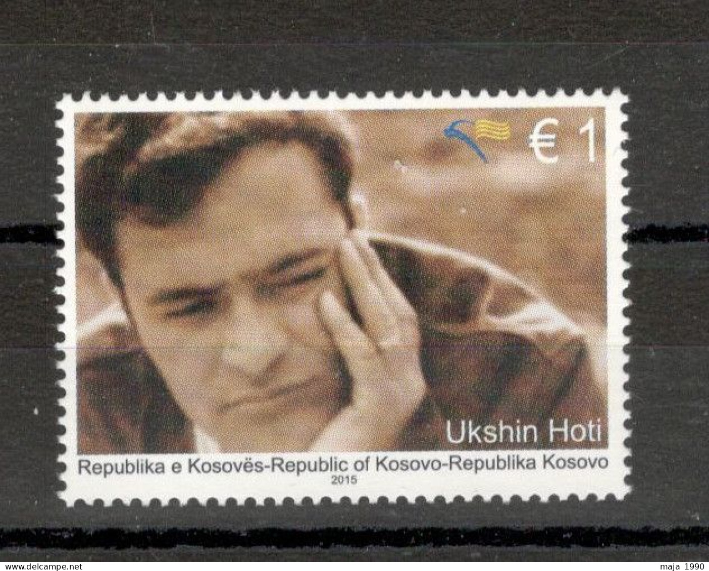 KOSOVO - MNH STAMP - FAMOUS - 2015. - Kosovo