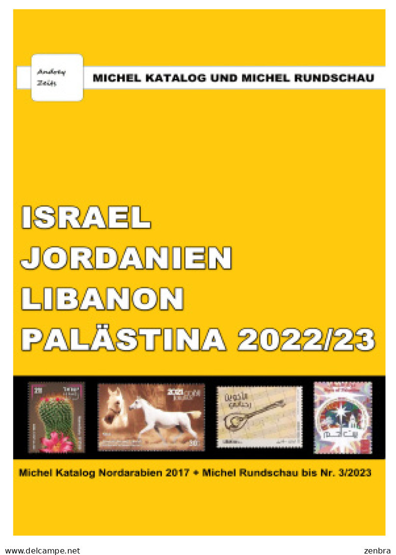 MICHEL 2022/23 Di ISRAEL, LIBANO, JORDANIA E PALESTINA, In Pdf - Sonstige & Ohne Zuordnung