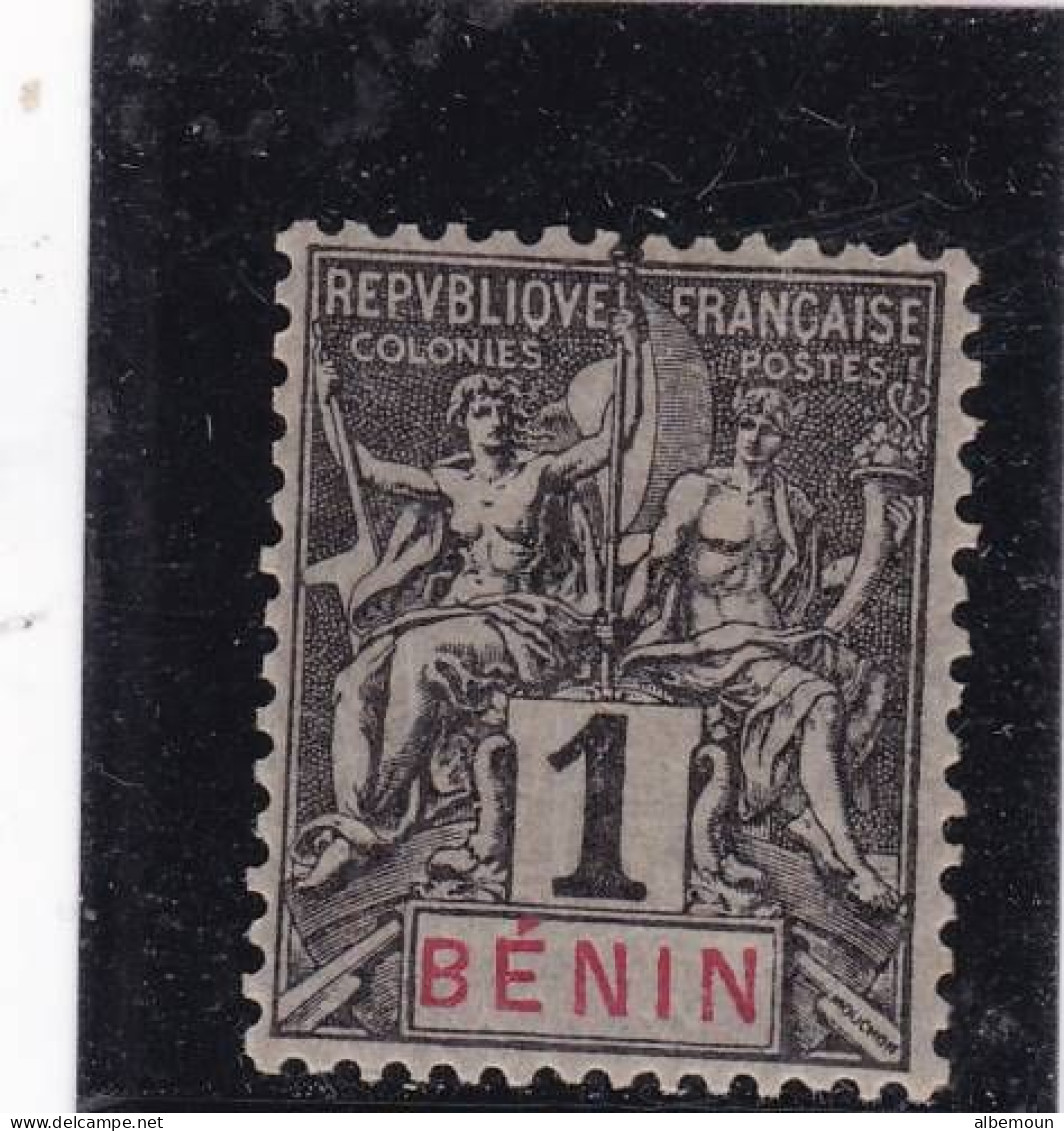Bénin Yt 33 Cote 3.00 - Used Stamps