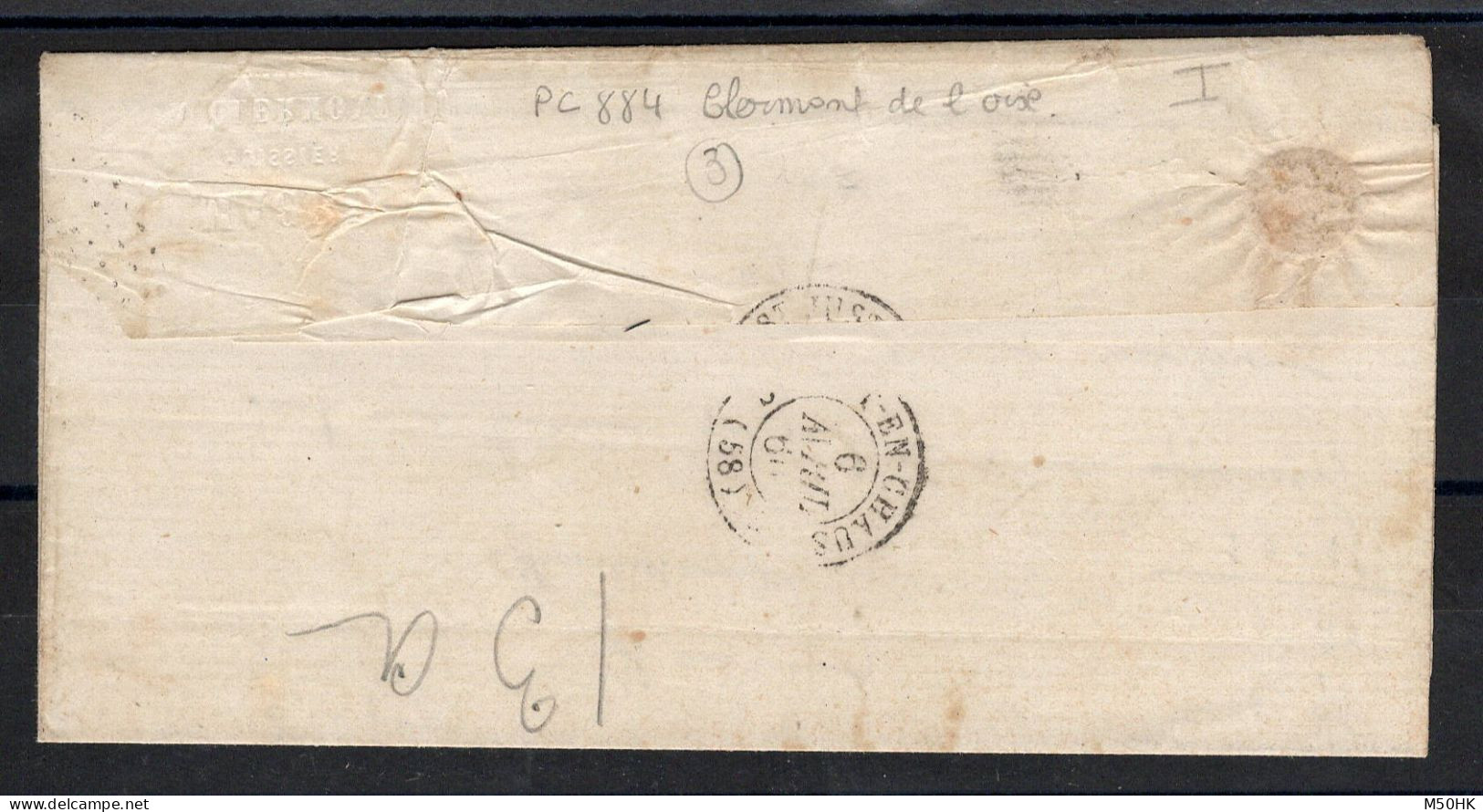Paire YV 13A Luxe Sur Lettre PC 884 De Clermont De L'Oise , Cote 60+ Euros - 1849-1876: Période Classique