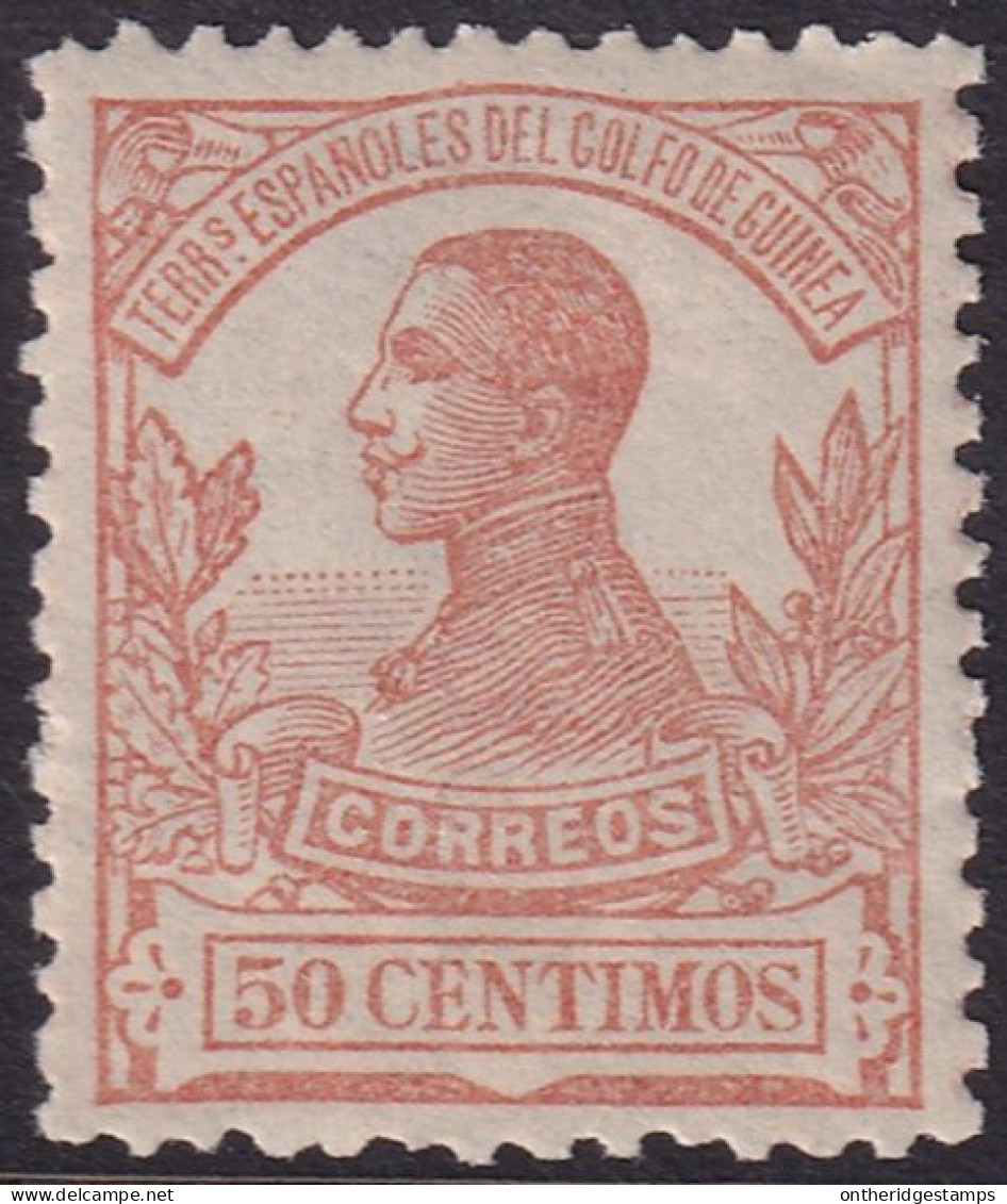 Spanish Guinea 1912 Sc 124 Ed 94 MNH** - Guinea Spagnola