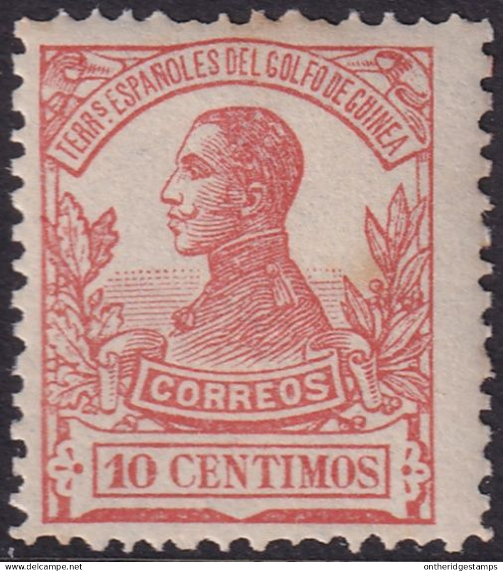 Spanish Guinea 1912 Sc 118 Ed 88 MNH** Some Top Perf Damage - Guinea Espagnole