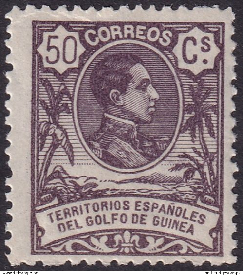Spanish Guinea 1909 Sc 94 Ed 68 MNH** - Guinea Española