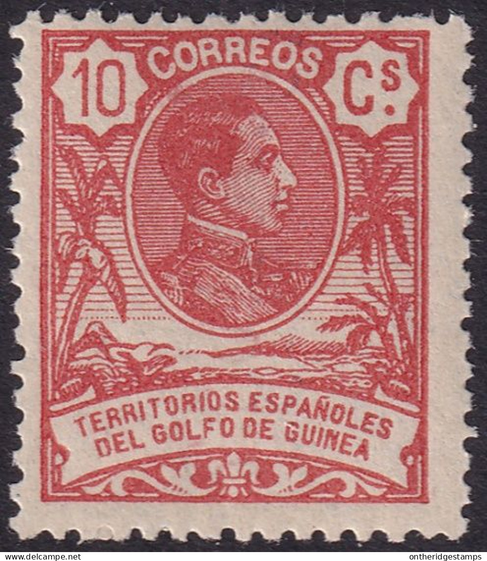 Spanish Guinea 1909 Sc 88 Ed 62 MNH** - Spanish Guinea