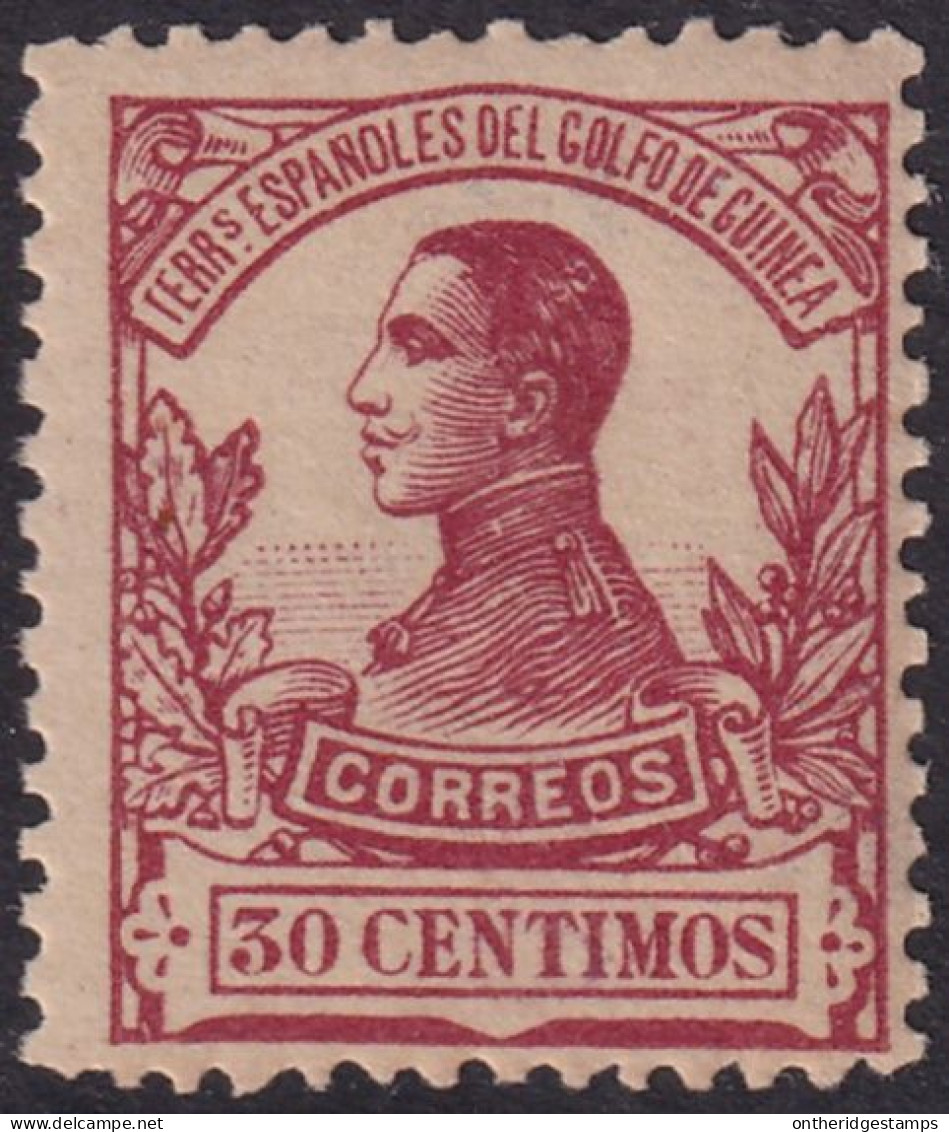 Spanish Guinea 1912 Sc 122 Ed 92N MNH** Specimen (muestra) Streaky Gum - Guinée Espagnole