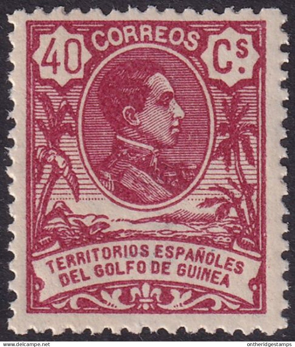 Spanish Guinea 1909 Sc 93 Ed 67 MNH** - Guinea Espagnole