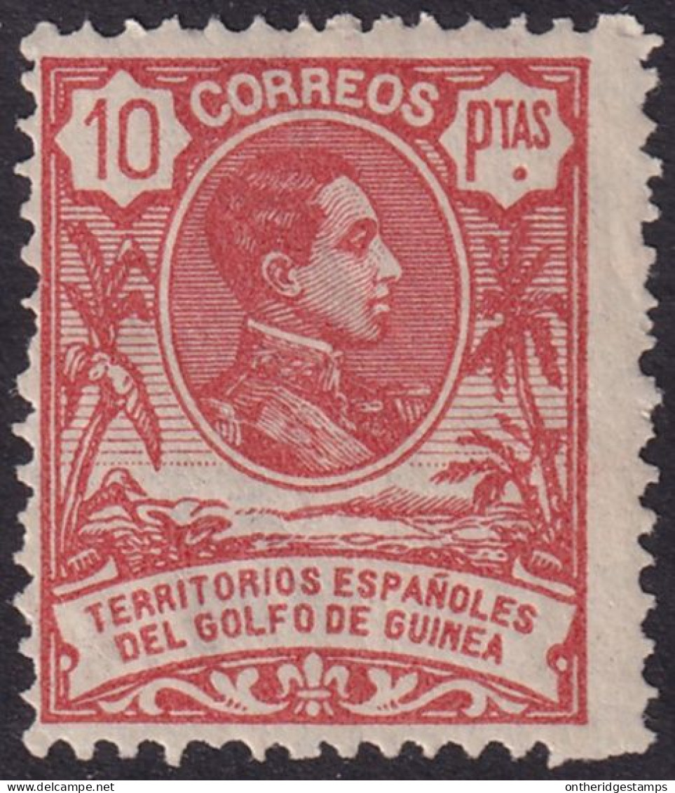 Spanish Guinea 1909 Sc 97 Ed 71 MLH* - Guinea Spagnola