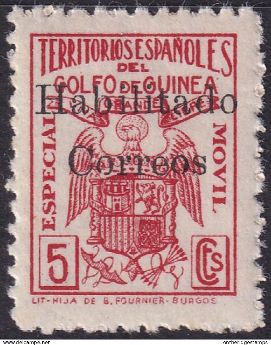 Spanish Guinea 1940 Sc 292 Ed 259A MNH** - Guinée Espagnole