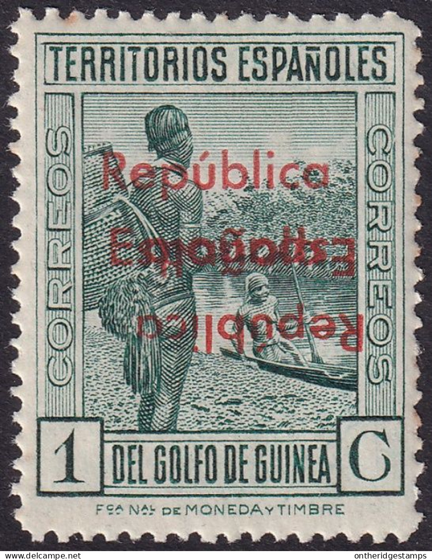 Spanish Guinea 1932 Sc 248 Ed 230hh MNH** Double Inverted Overprint Variety - Guinée Espagnole